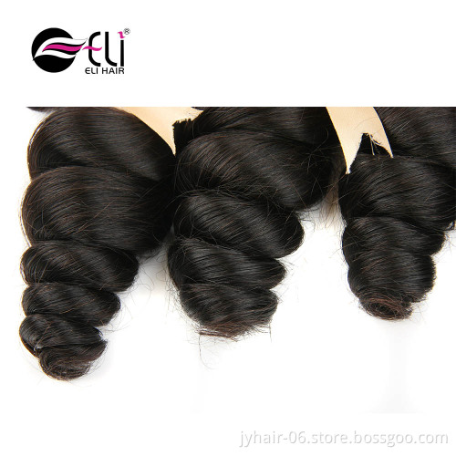 Brazilian Loose Wave Bundles with Closure Loose Wave Lace Closure 4 X 4 inch Free Part Closure with Human Hair Bundles